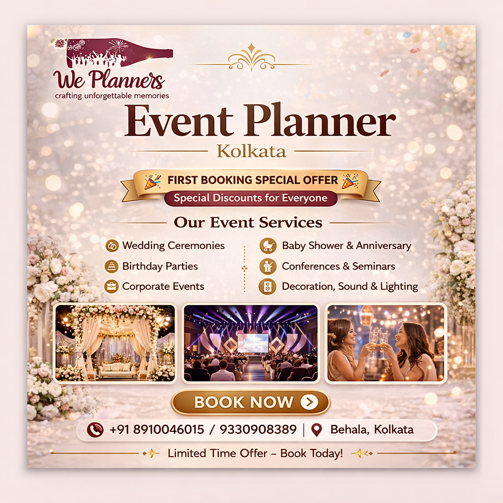Events Management